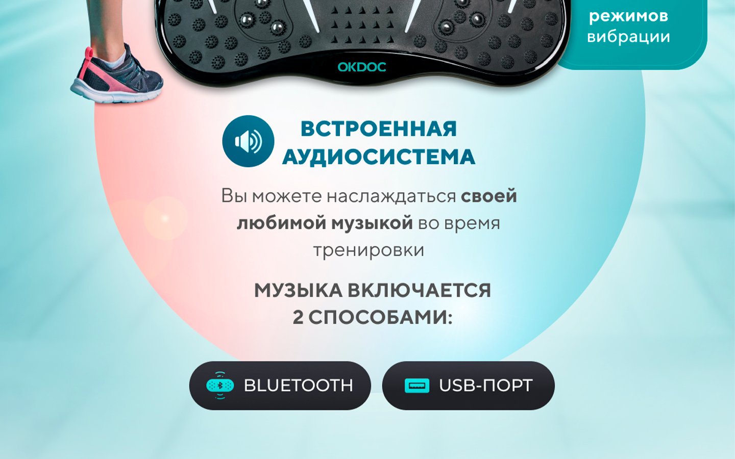 Изображение товара