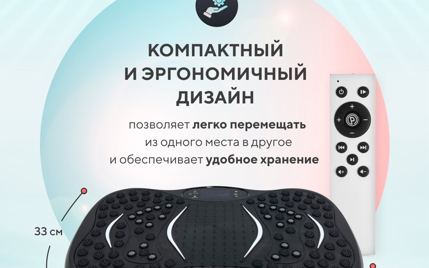 Изображение товара